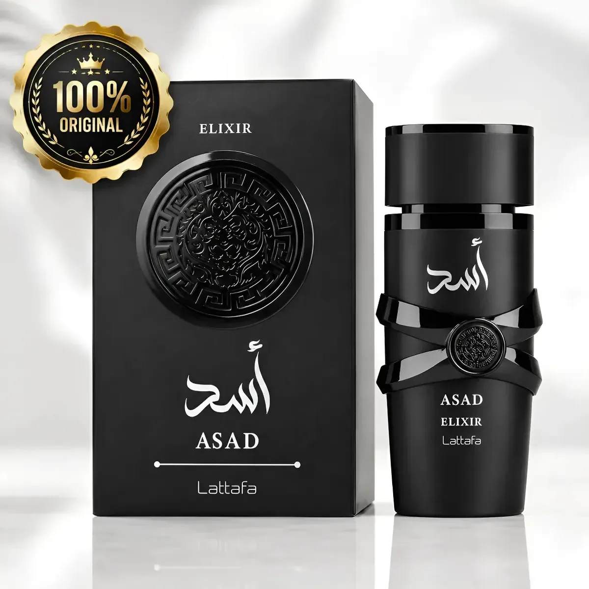 Perfume Lattafa Asad Elixir Eau de Parfum 100ml, Intense